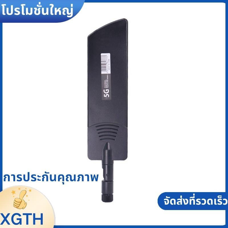 5g3g4ggsm Full Band กาว Stick Omni ไร้สายสมาร์ทเมตร Router โมดูล Gain 40DBi เสาอากาศ SMA ชาย xgaminfuehth