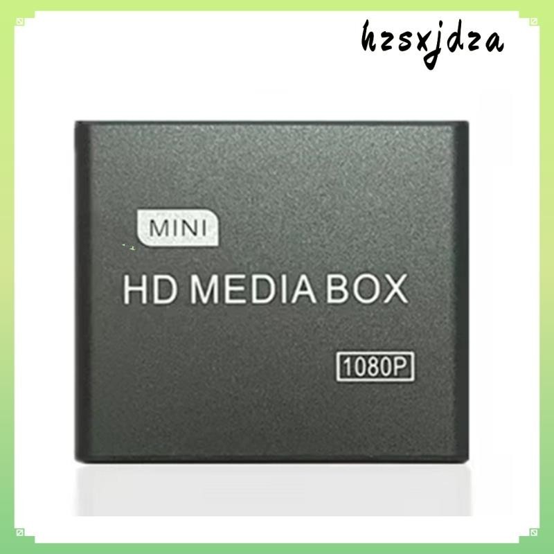 Full HD 1080P Media Player Center MultiMedia Video Player Media Box พร้อมเข้ากันได้กับ AV USB SDMMC MKV 264 hzsxjdzath