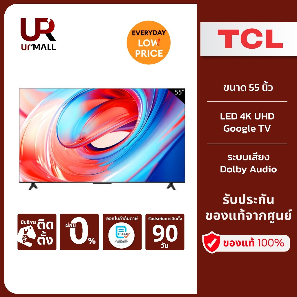 TCL ทีวี 55 นิ้ว LED 4K UHD Google TV รุ่น 55V6B NetflixYoutubeVoice searchEdgelessDolb