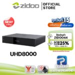 Official ศูนย์ไทย Zidoo UHD8000 ใหม่ เครื่อง Media Player 8K โปรเซสเซอร์ Amlogic S928XK OS Android 11 Storage 8GB64G