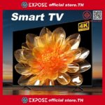 Expose ทีวี 32ราคาถูกๆ TV สมาร์ททีวี ทีวี 43 นิ้ว ถูกๆ ทีวี 55 นิ้ว ถูกๆ TV 55 นิ้ว 4k smarttv tv 43 นิ้ว smart TV โทรทัศน์ WiFi 4K