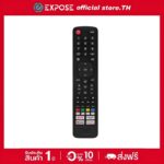 TV สมาร์ททีวี 3255 นิ้ว รีโมทคอนโทรล