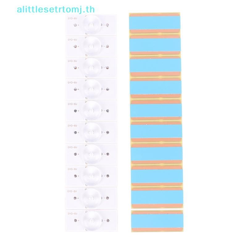 Alittlese 10 ชิ้นทั่วไปโดยตรงประเภท 3 โวลต์ 6 โวลต์โคมไฟลูกปัดซ่อมการใช้งานทั่วไป LCD TV LED Backlight พร้อมเลนส์ออปติคอล Fliter TH