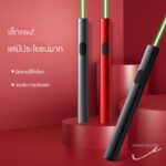 เลเซอร์ปากกาเคล็ดลับสีเขียวอินฟราเรดกาลังสูงเลเซอร์ปากกากลางแจ้งระยะยาวแสงเลเซอร์ตัวบ่งชี้