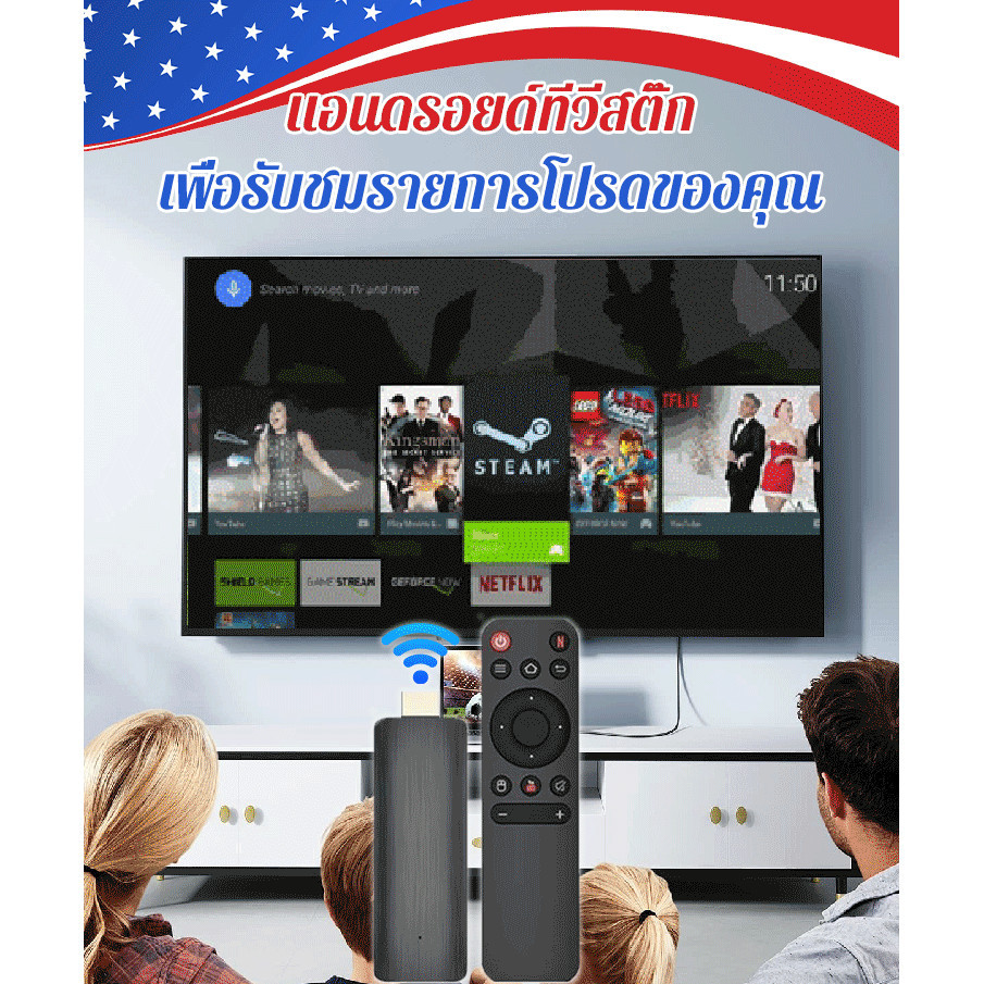ราคาดีที่สุดอนดรอยด์ทีวีสติ๊ก กล่องทีวี 10K กล่องทีวี Android WiFi แบบดูอัลแบนด์ 5Gstick เครื่องเล่น HD