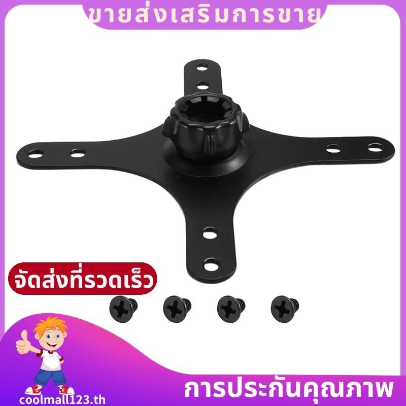 แผ่นยึดอะแดปเตอร์ยึดจอภาพแบบพกพา ลูกบอล 17 มม ถึง 100x100 มม 75x75 มม ขายึดแขนติดผนัง Universal coolmall123th