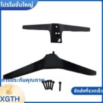 ขาตั้งทีวีสาหรับทีวีขาตั้งสาหรับ 60 65 นิ้วทีวี 60UJ6307 60UJ6309 65UJ6307 65UJ6309 ขาตั้งทีวีฐานพร้อมสกรู xgaminfuehth
