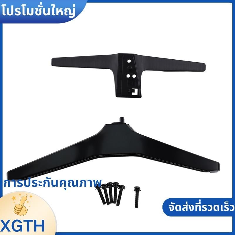 ขาตั้งทีวีสาหรับทีวีขาตั้งสาหรับ 60 65 นิ้วทีวี 60UJ6307 60UJ6309 65UJ6307 65UJ6309 ขาตั้งทีวีฐานพร้อมสกรู xgaminfuehth