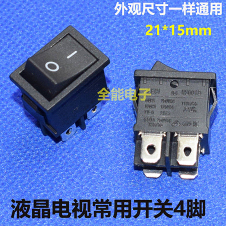 Lcd TV Switch Accessories ปุ่มปุ่มโยกสวิตช์สี่ขาเหมาะสาหรับ Haierhai Nobunaga Rainbow0022