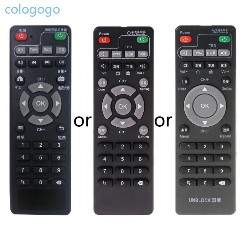 กล่องsmart tv Unblock Tech Ubox Gen 1 2 3