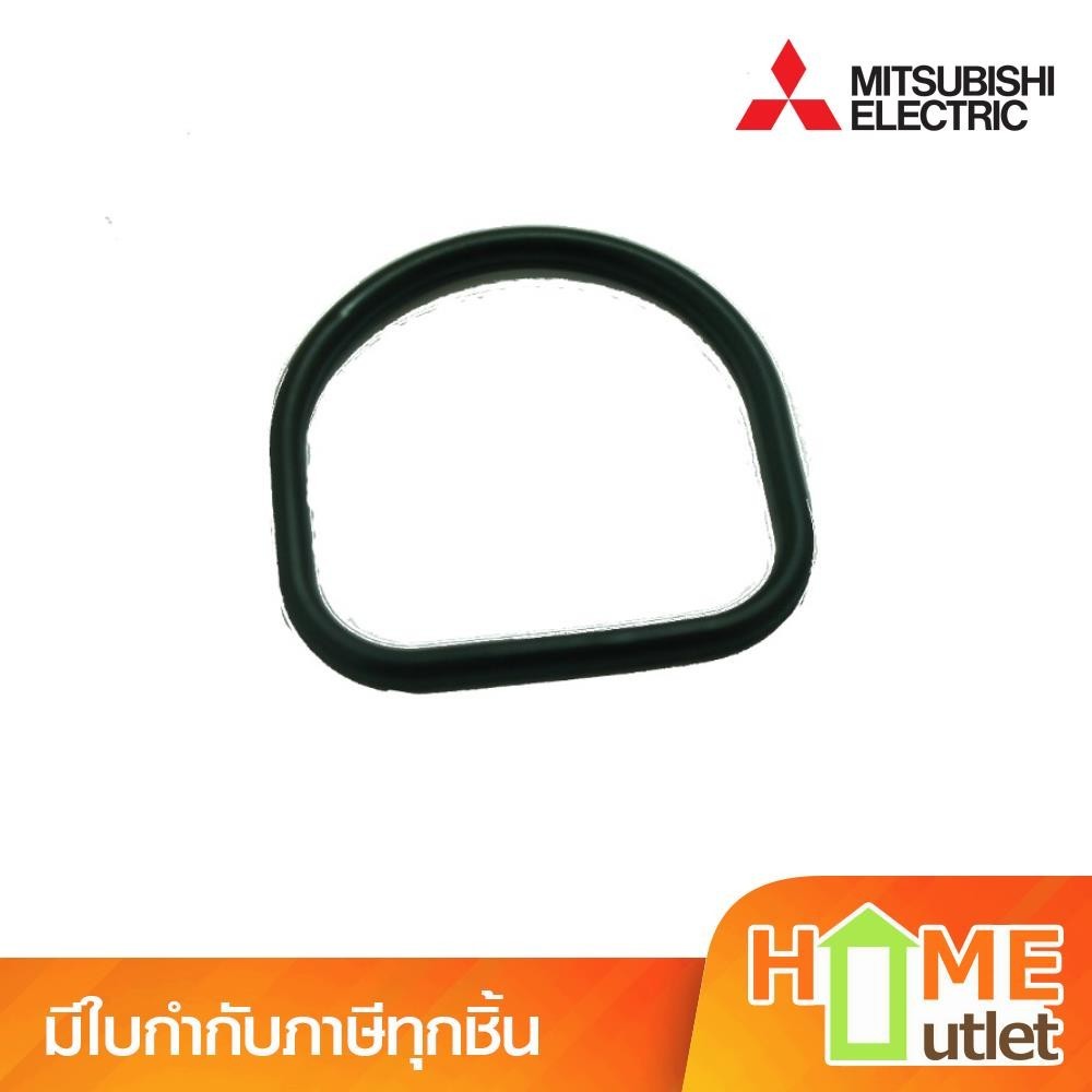 PACKING รุ่น H00102E01 10380