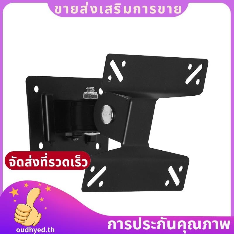 Universal Wall Mount สาหรับ 1527 นิ้ว LCD LED หน้าจอความสูงปรับ Monitor Retractable Wall สาหรับ VESA Tv Bracketoudhyedth