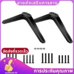 สาหรับ TCL TV Stand ขา 28 32 40 43 49 50 55 65 นิ้ว ขาตั้งทีวีสาหรับ TCL Roku TV ขา สาหรับ 28D2700 32S321 พร้อมสกรูใช้งานง่ายoudhyedth