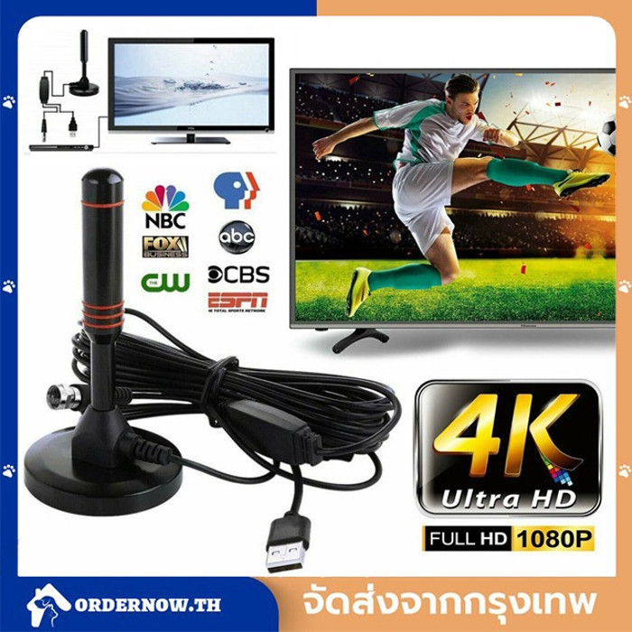 สต๊อกท้องถิ่นเครื่องรับสัญญาณทีวีดิจิตอล HD ในร่มพร้อม USBPAL Enhanced