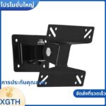 Universal Wall Mount สาหรับ 1527 นิ้ว LCD LED หน้าจอความสูงปรับ Monitor Retractable Wall สาหรับทีวี Bracket xgaminfhcifuehth