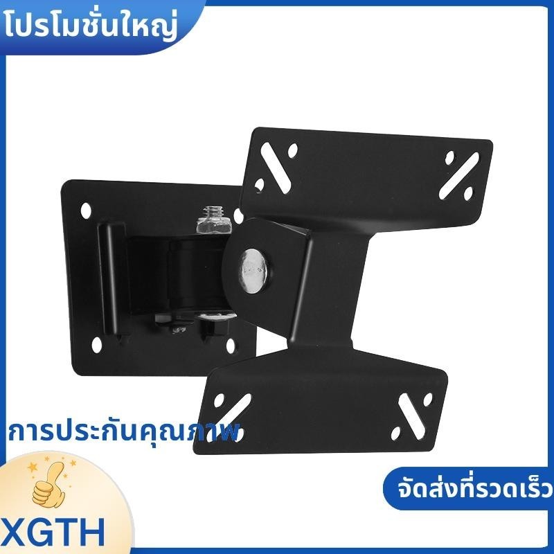 Universal Wall Mount สาหรับ 1527 นิ้ว LCD LED หน้าจอความสูงปรับ Monitor Retractable Wall สาหรับทีวี Bracket xgaminfhcifuehth