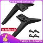 ขาตั้งทีวีสาหรับ LG TV ขาอะไหล่อุปกรณ์เสริมขาตั้งทีวีขาสาหรับ LG 49 50 55 นิ้วทีวี 50UM7300AUE 50UK6300BUB 50UK6500AUA พร้อมสกรูoudhyedth