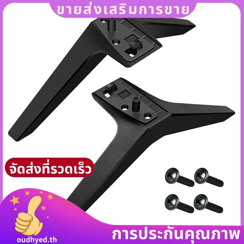 ขาตั้งทีวีสาหรับ LG TV ขาอะไหล่อุปกรณ์เสริมขาตั้งทีวีขาสาหรับ LG 49 50 55 นิ้วทีวี 50UM7300AUE 50UK6300BUB 50UK6500AUA พร้อมสกรูoudhyedth