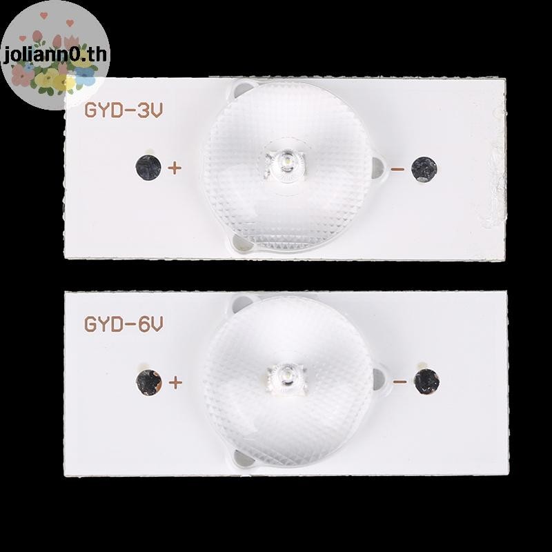 Joliann0 10 ชิ้นทั่วไปโดยตรงประเภท 3 โวลต์ 6 โวลต์โคมไฟลูกปัดซ่อมทั่วไปใช้ LCD TV LED Backlight พร้อมเลนส์ออปติคอล Fliter th