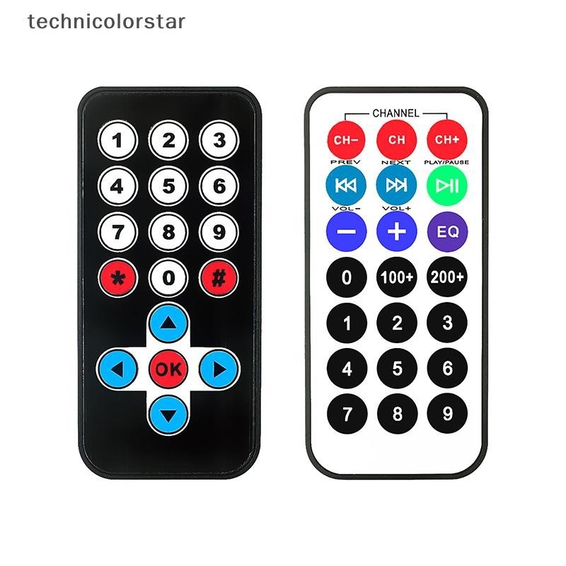 Trsr 1PC IR Extender Remote Learning 21 คีย์บอร์ดไร้สายกล่องทีวี MP3 Player Controller MCU 51 Universal IR อินฟราเรดรีโมทคอนโทรล Jelly