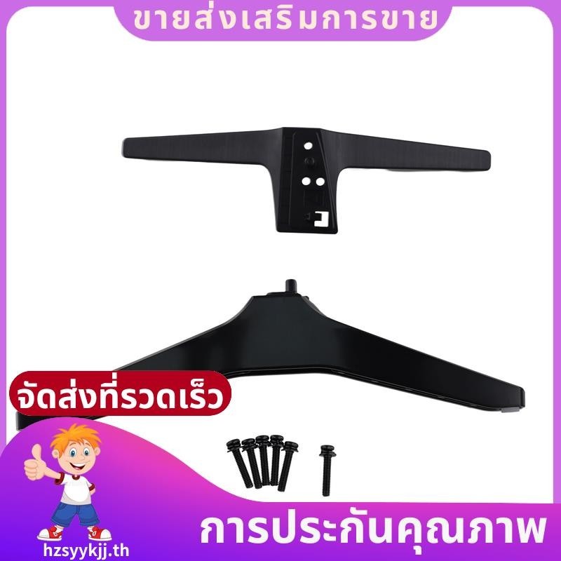 ขาตั้งทีวีสาหรับทีวีขาตั้งสาหรับทีวี 60 65 นิ้ว 60UJ6307 60UJ6309 65UJ6307 65UJ6309 ขาตั้งทีวีฐานพร้อมสกรูhzsyykjjth