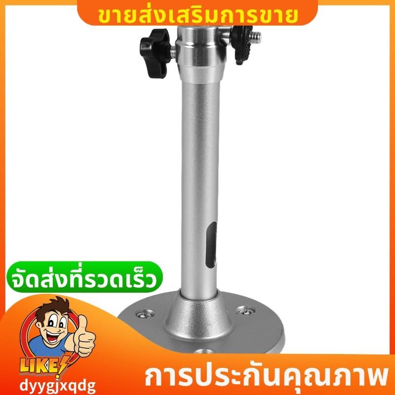มินิโปรเจคเตอร์ติดเพดานโปรเจคเตอร์ไม้แขวนเสื้อเข้ากันได้สาหรับ J QKK โปรเจคเตอร์กล้องวงจรปิดเว็บแคมแคเมร่าโหลด 11 Lbs