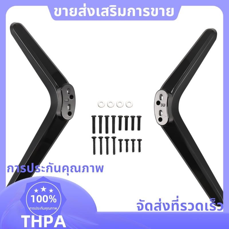 ขาตั้งทีวีอเนกประสงค์ Table Top TV Stand Base Replacement TV Base Pestle Feet ขาตั้งทีวี Mount Legs 17mm20mm paudnefth