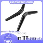 ขาตั้งสาหรับขาตั้งทีวีขา 28 32 40 43 49 50 55 65 นิ้วขาตั้งทีวีสาหรับขาทีวีสาหรับ 28ง2700 32ส321 พร้อมสกรูใช้งานง่าย ที่ชื่นชอบ