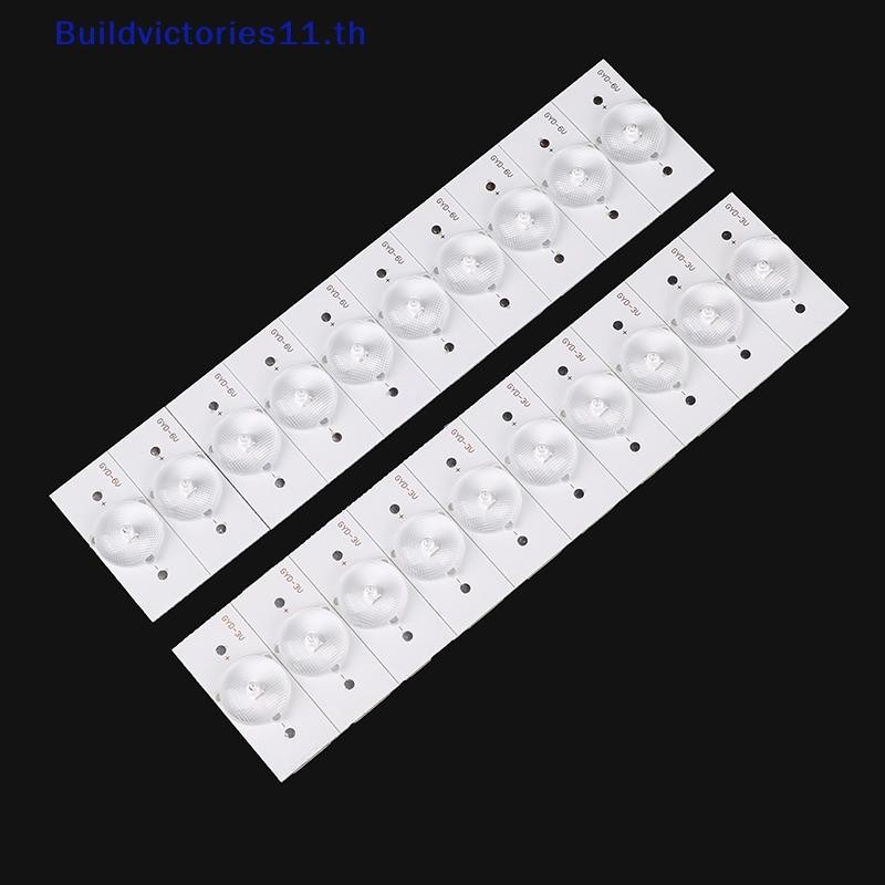 Buildvictories11 10 ชิ้นทั่วไปโดยตรงประเภท 3 โวลต์ 6 โวลต์โคมไฟลูกปัด Repairmonly ใช้ LCD TV LED Backlight พร้อมเลนส์ Fliter TH
