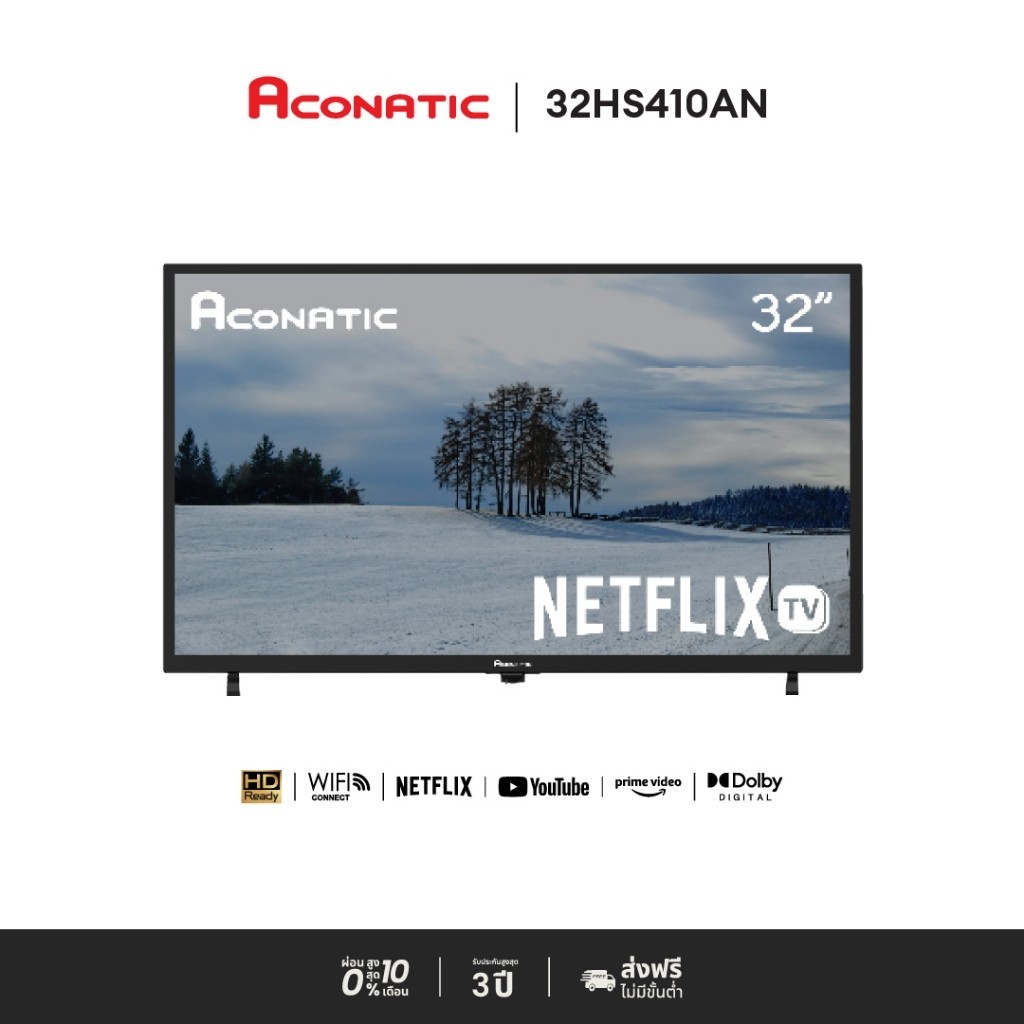 Aconatic Smart TV 32HS410AN สมาร์ททีวี 32 นิ้ว LEDHD Netflix 53 รับประกัน 3 ปี NetflixYoutubeWiFi