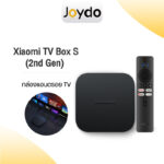 Global VersionXiaomi Mi Box S 2nd Gen 4K TV Ultra HD กล่องแอนดรอยด์ รองรับการเชื่อมต่อ WiFiBluetoothUSB