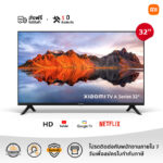 XIAOMI ทีวี 32 นิ้ว HD Google สมาร์ท TV รุ่น 32A หน้าจอสีสันตระการตาเฟรมเมทัลลิค ในดีไซน์ไร้ขอบจอDolby Audio DTSX