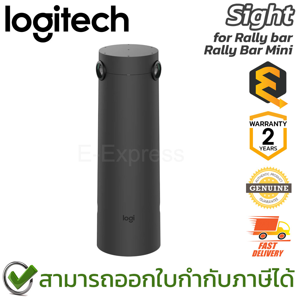 Logitech Sight 4K 60fps for Rally bar Rally Bar Mini กล้องสำหรับประชุม ของแท้ ประกันศูนย์ 2ปี