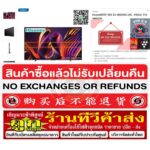 HISENSEคิวแอลอีดีSMARTทีวีDIGITAL100นิ้วULTRAHD4K VIDAATV100Q7Nช่องต่อHDMI4USB2ช่องPREORDERฟรีSOUNDBARลำโพงบูลทูธพกพา
