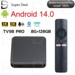 2024 กล่องแอนดรอย tv TV98 PRO RAM8GROM128GB WiFi 5g Android 14 8KHD TV BOX รองรับWifi กล่อง ดิจิตอลtv Smart TV Box