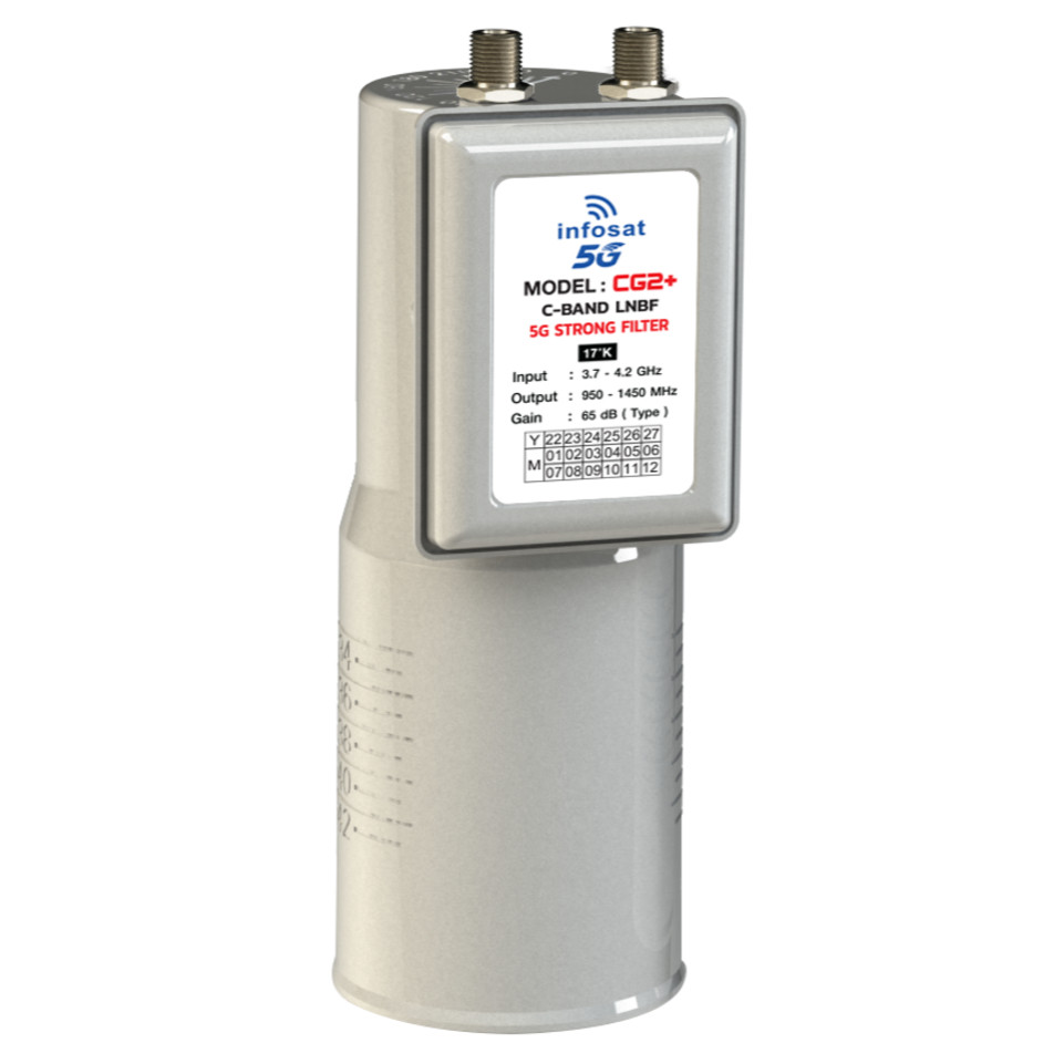 INFOSAT LNBF CG2 ตัดสัญญาณรบกวน 5G สำหรับ 2 จุดรับชม เฉพาะหัว