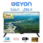 ทีวี WEYON Full HD LED TV 24 นิ้ว รุ่น W241