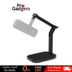 Elgato Wave Desk Stand Black ขาตั้งไมโครโฟน