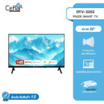 Pixer ทีวีจอแบน สมาร์ททีวี ภาพคมชัด Smart TV 32 นิ้ว 4K LEDDTV3202
