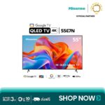 Hisense สมาร์ททีวี QLED UHD 4K Google TV รุ่น 55E7N ขนาด 55 นิ้ว Quantum DotHSR Google Assistant