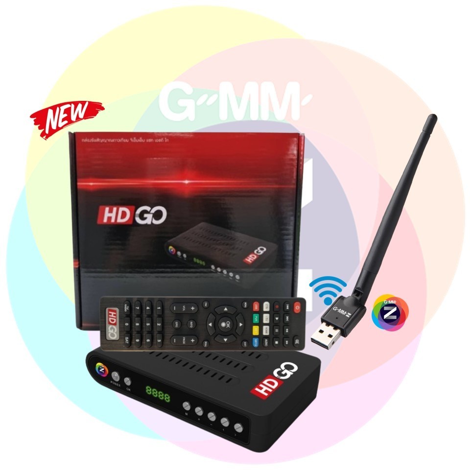 GMM Z รุ่น HD GOUSB WiFi OTA กล่องดาวเทียมรองรับไวไฟ รองรับจานทึบ จานตะแกง KuCBand