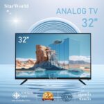 คูปองลด 1200 บ StarWorld LED Analog TV อนาล็อกทีวี ขนาด 17 นิ้ว 32 นิ้ว