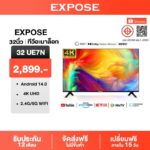 ทีวี 32 นิ้ว ทีวี 43 นิ้ว ทีวี 50 นิ้ว WiFi 4K Smart TV โทรทัศน์ 43 นิ้ว สมาร์ททีวี HDR10