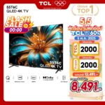 NEW 2025 TCL ทีวี 55 นิ้ว 4K QLED Colorful Google TV รุ่น 55T6C HVA Panel ระบบปฏิบัติการ GoogleGaming TVAIPQMEMC 60 H