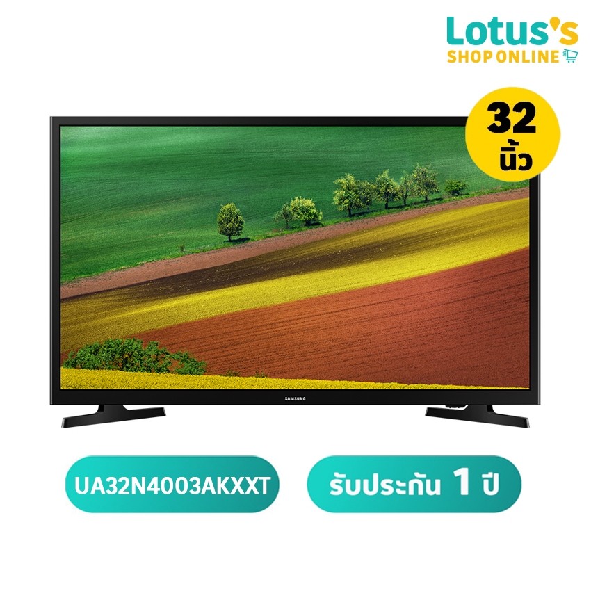 ซัมซุง ทีวี 32 นิ้ว รุ่น UA32N4003AKXXT SAMSUNG TV DIGITAL HD 32 INCH UA32N4003AKXXT