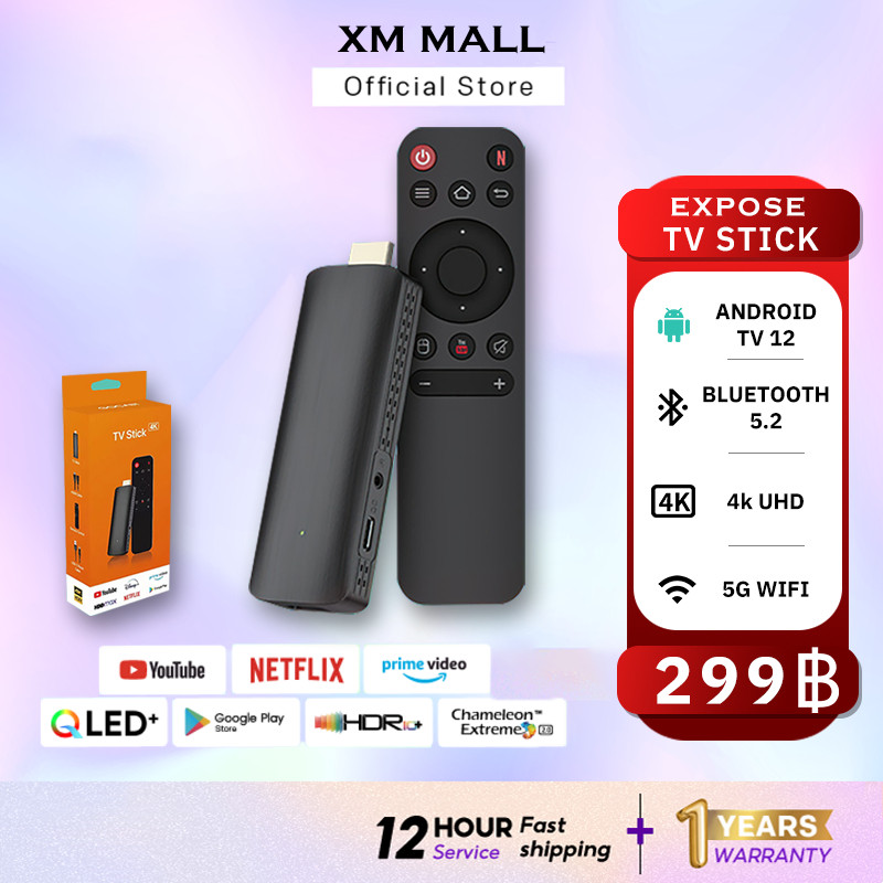 TV Stick กล่อง ดิจิตอล tv Android 120 Quadcore 4K Android TV 464GB แอนดรอยด์ทีวีสติ๊ก NetflixYoutube รองรับภาษาไทย B