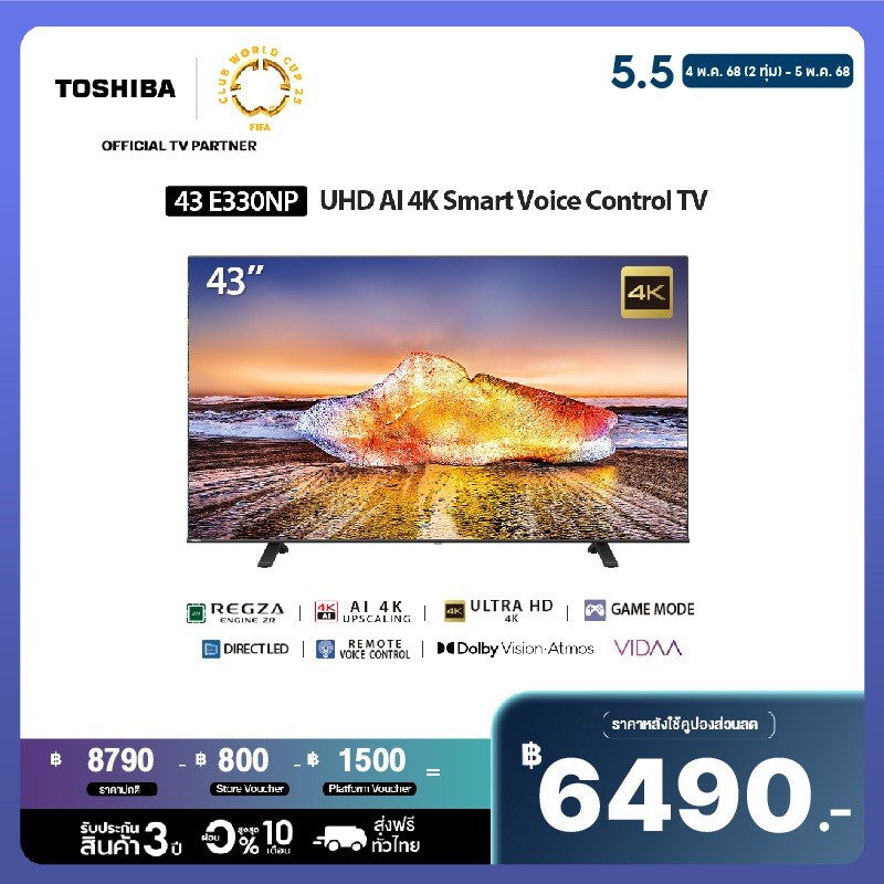 Toshiba TV 43E330NP ทีวี 43 นิ้ว 4K Ultra HD WiFi HDR10 Voice Control Smart TV