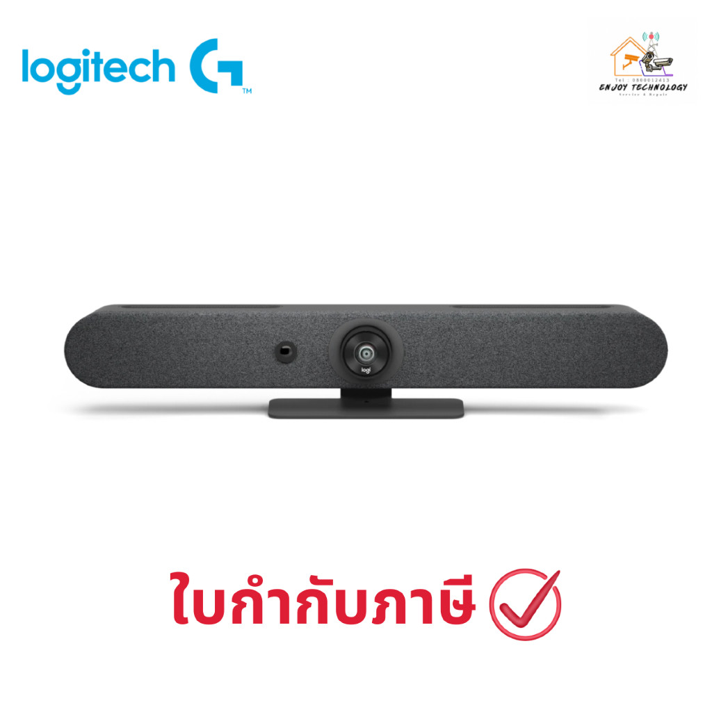 เว็ปแคมสำหรับการประชุม Logitech Rally Bar Mini 960001336 ประกันศูนย์