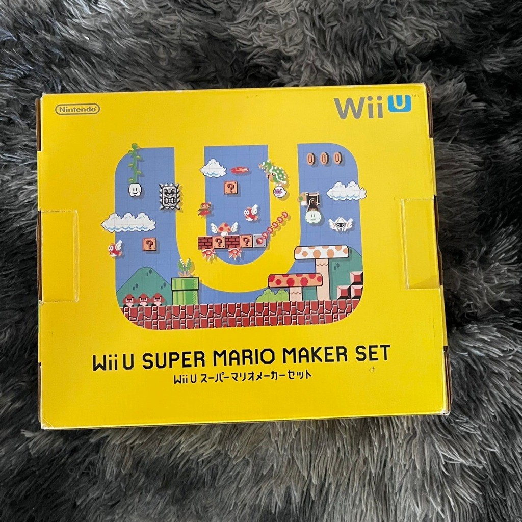 Nintendo Wii U Super mario Maker UTD BOX SET 32GB เล่นแผ่นแท้ นำเข้าจากญี่ปุ่น พร้อมกล่อง