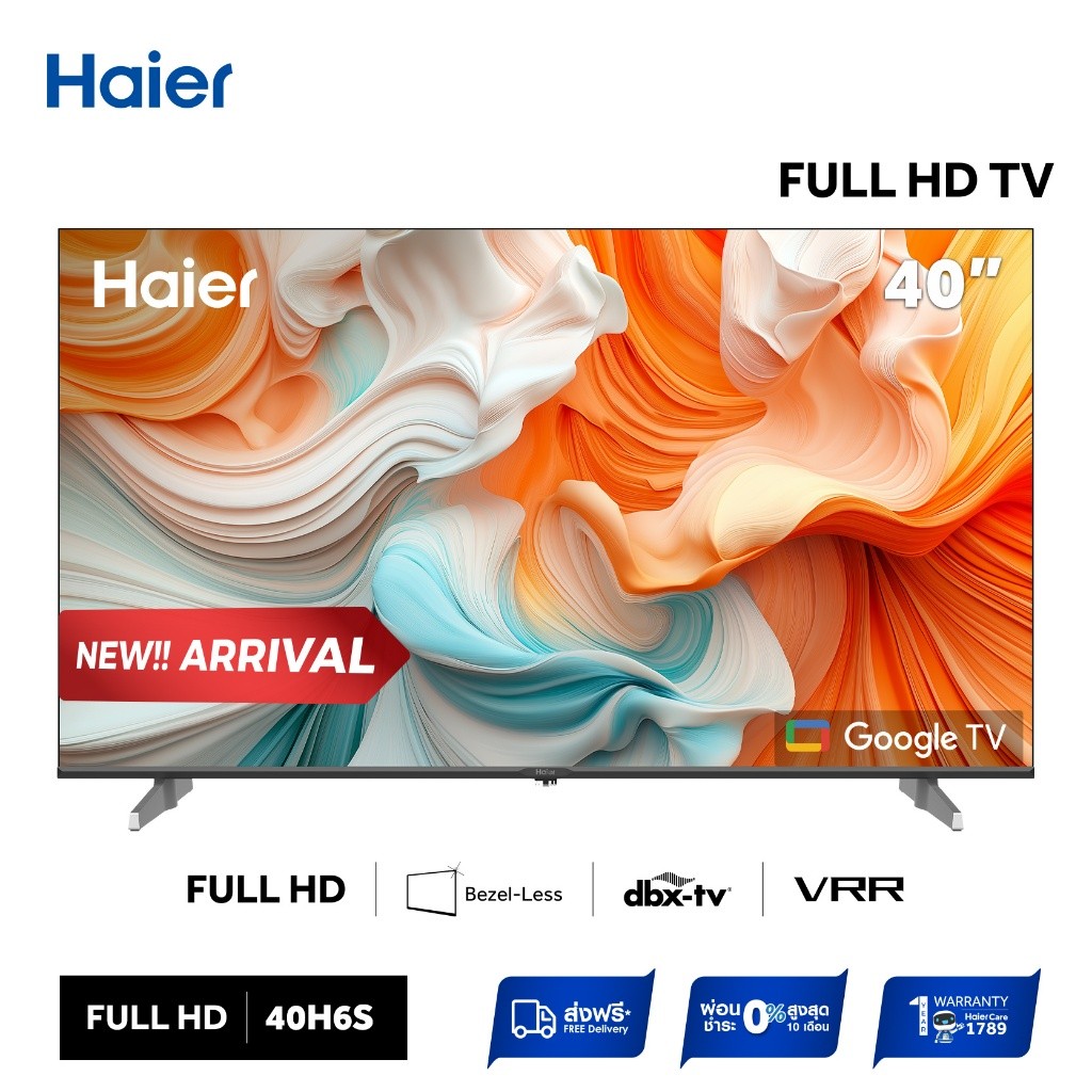 ใช้HAIE1200Sลด1200New2024Haier TV 40H6S 40 HDR10 Full HD Smart Google TV with Netflix YouTube